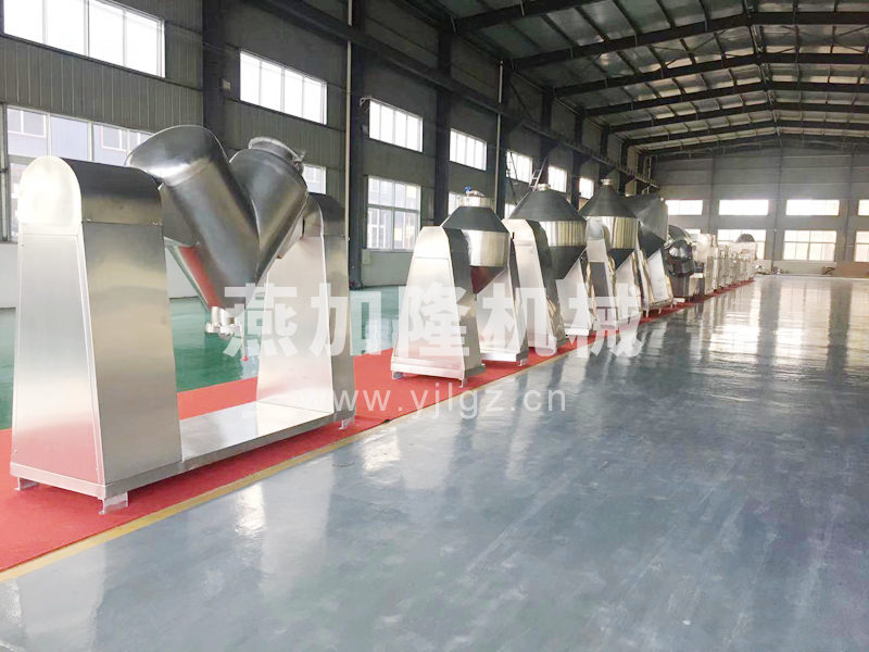 SZG系列雙錐回轉(zhuǎn)真空干燥機(jī)