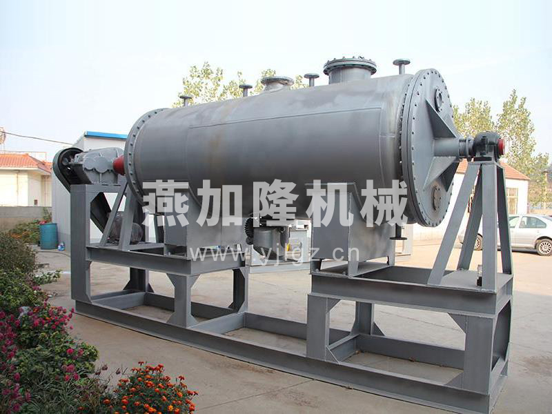 ZPG系列真空耙式干燥機(jī)